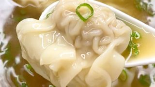 https://jasmineandtea.com/wp-content/uploads/2021/03/wonton-soup-recipe-320x180.jpg