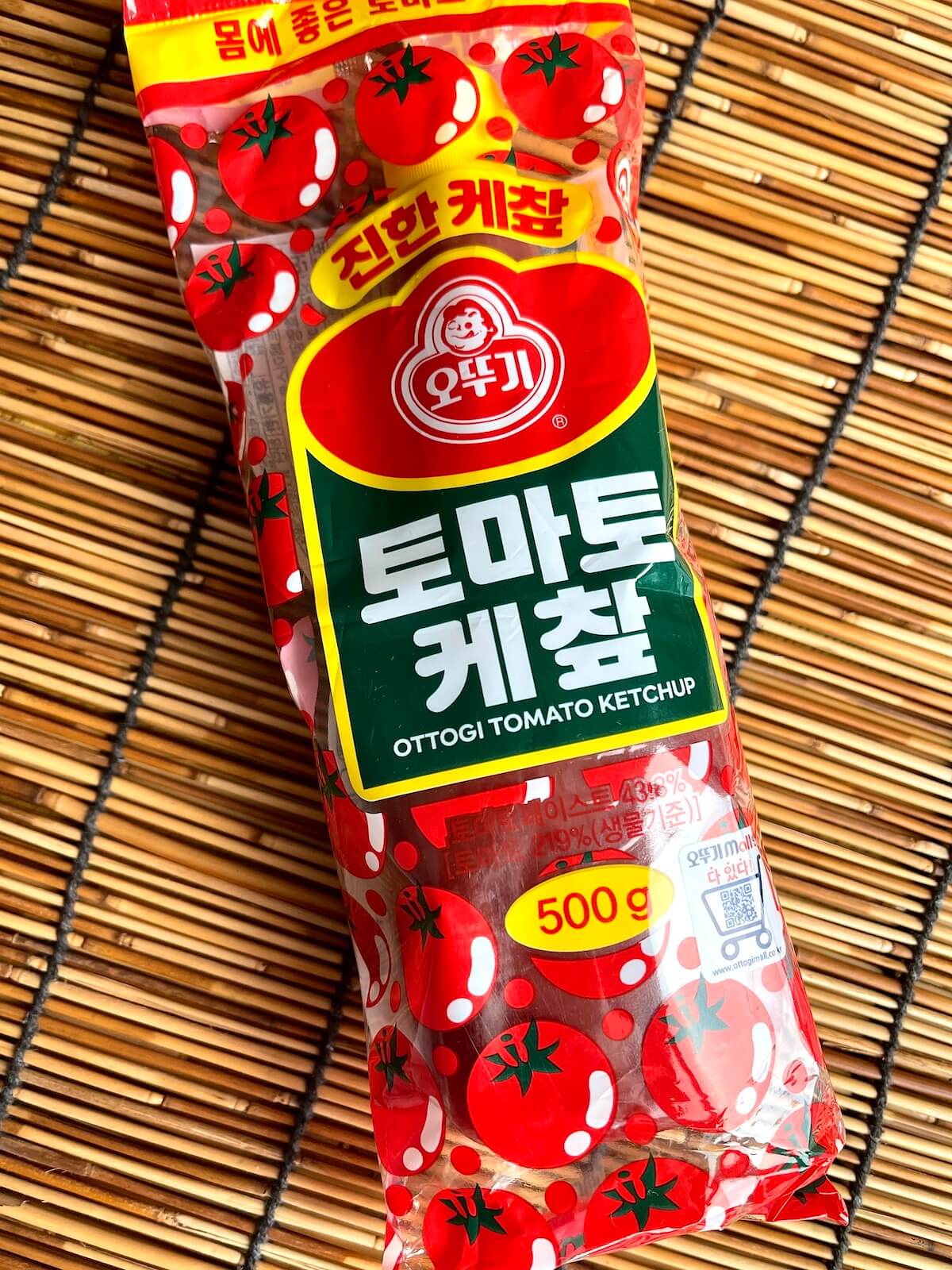 Korean Rice Cake Skewers (Tteok kochi 떡꼬치) - Jasmine and Tea